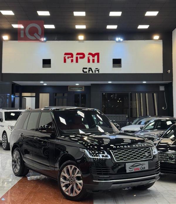 لاند ڕۆڤەر ڕانج ڕۆڤەر ڤۆگ 2022  بۆ فرۆشتن لە عێراق - هەولێر